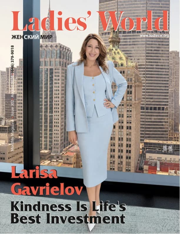 Ladies' World Magazine (Russian & English)